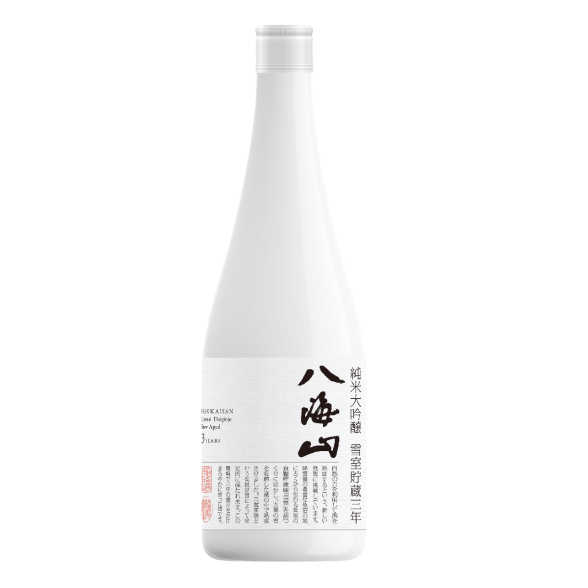 HAKKAISAN Snow Aged 3 Years Junmai Daiginjo 50