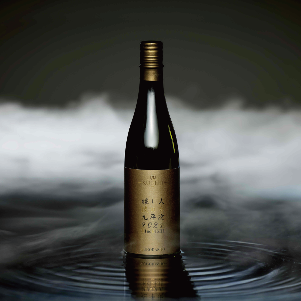 Kuheiji Hi no Kishi 720ml