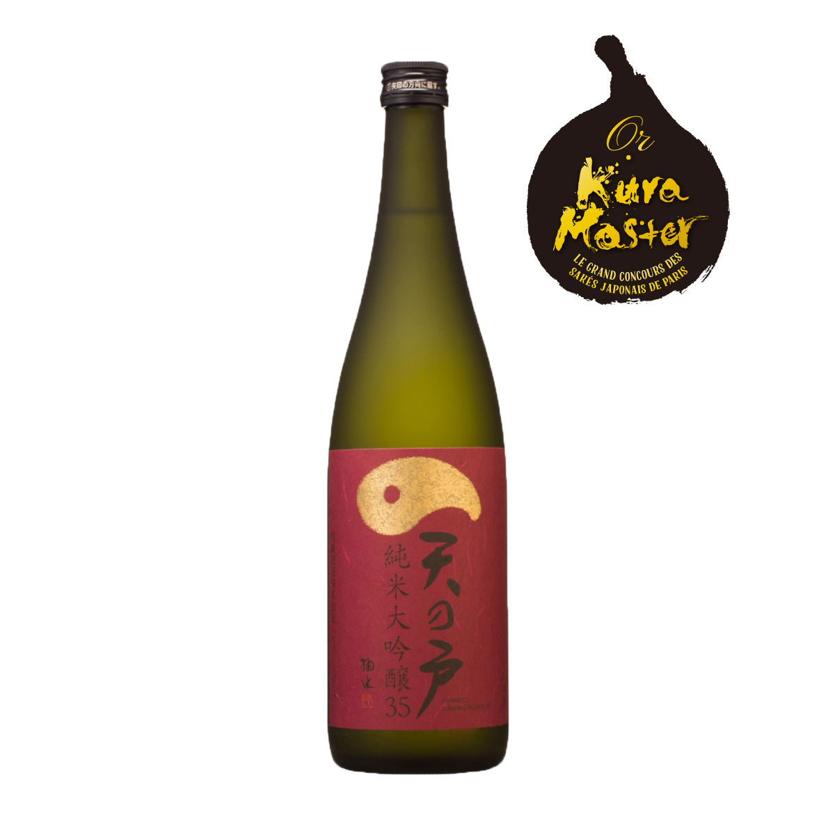 Amanoto Junmai Daiginjo 35