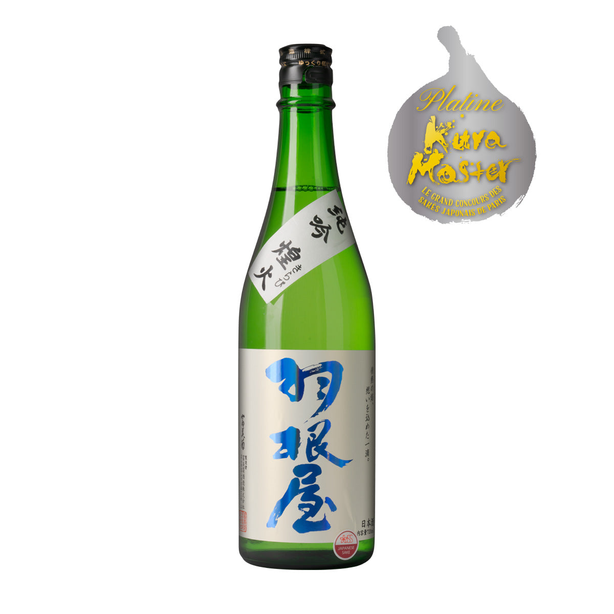 FUMIGIKU Haneya Junmai Ginjo KIRABI 60