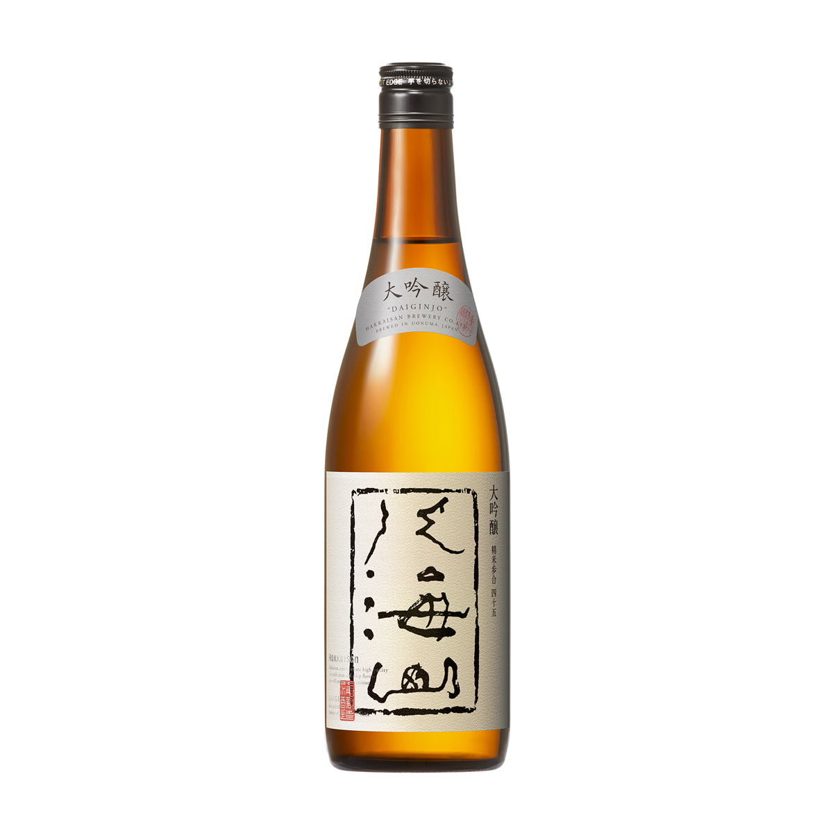 Hakkaisan Dai Ginjo 45 720ml