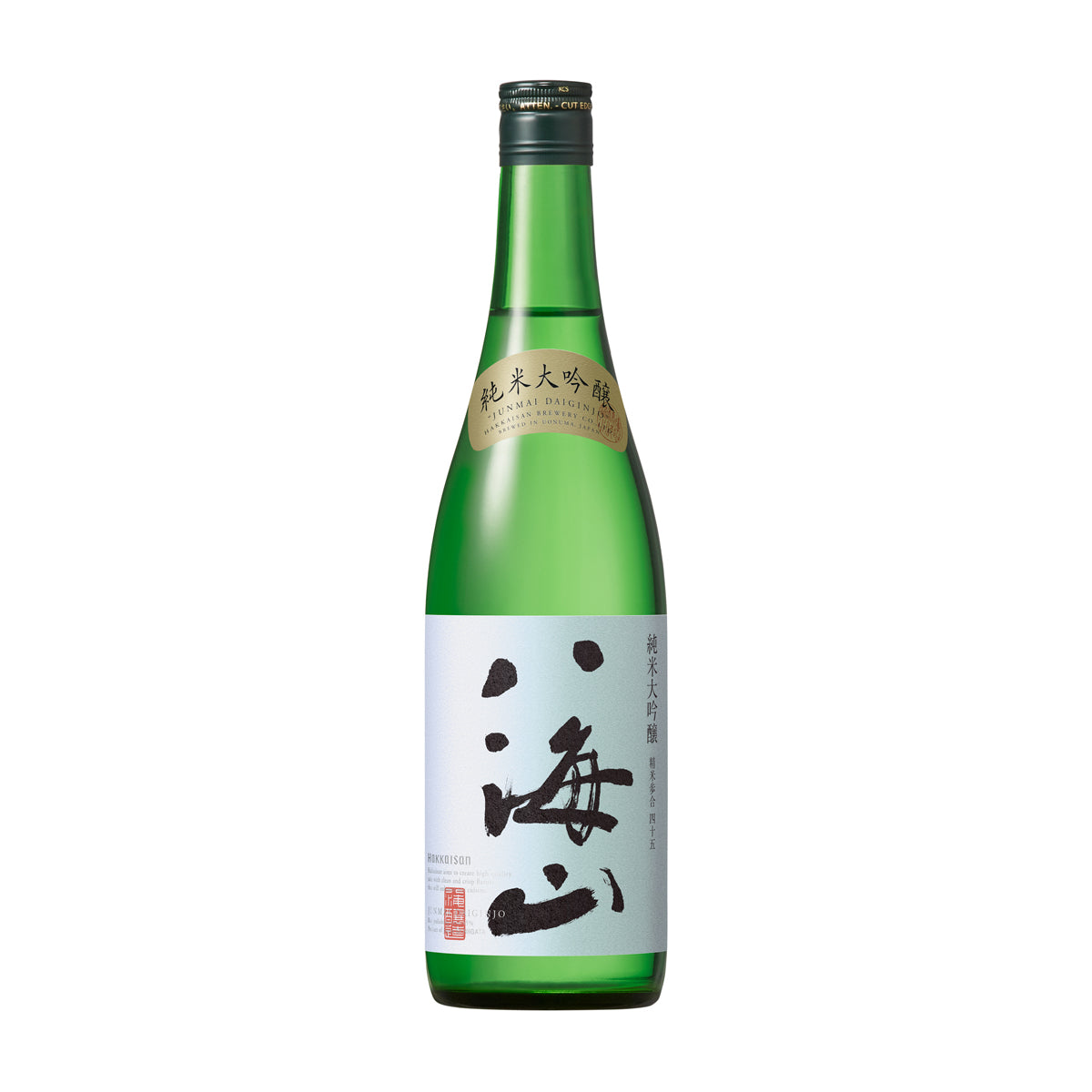 Hakkaisan Junmai Dai Ginjo 45 720ml