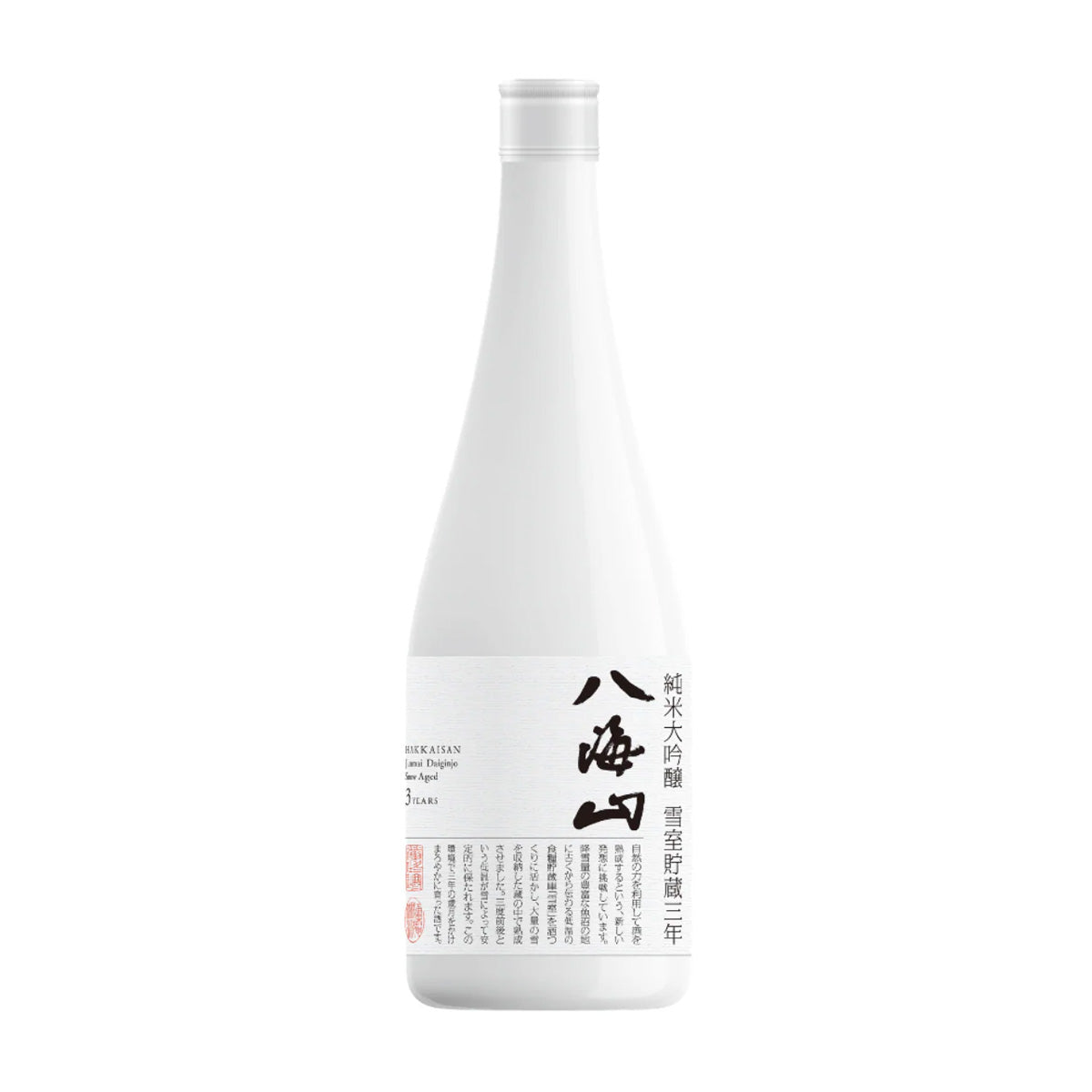 HAKKAISAN Snow Aged 3 Years Junmai Daiginjo 50