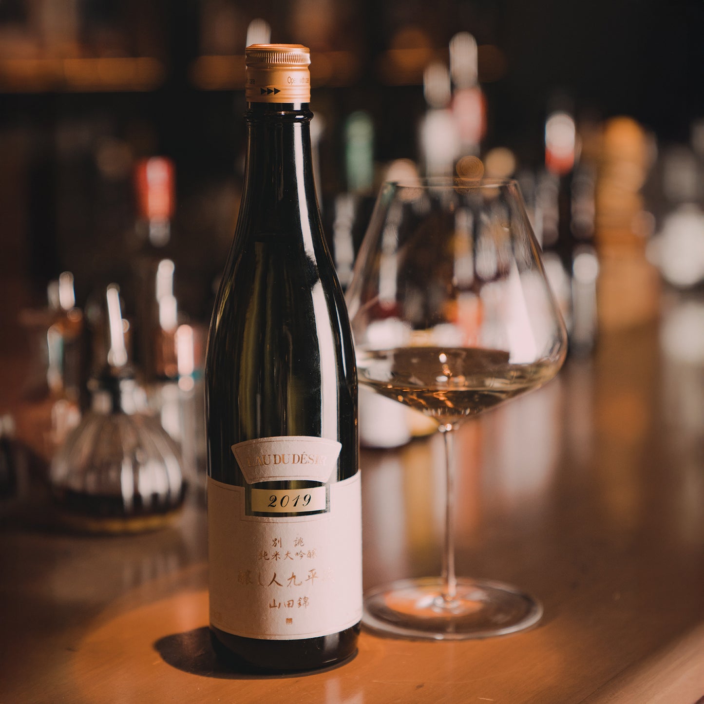 Soirée Saké & Vin de KUHEIJI chez Chakaiseki Akiyoshi
