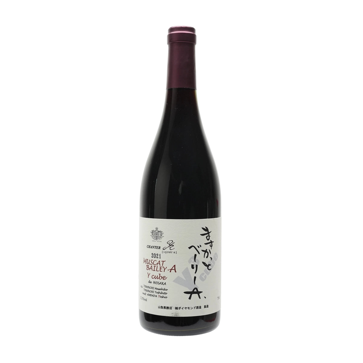 CHANTER Y.A. MUSCAT BAILEY A Y CUVÉE C 2021