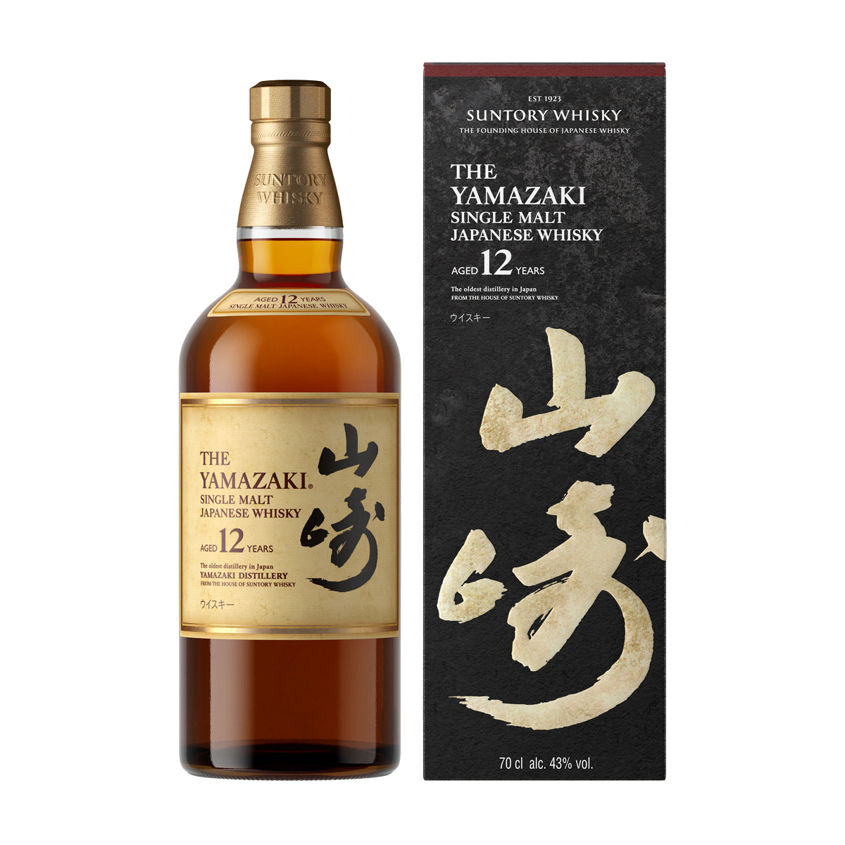 Suntory YAMAZAKI 12 ANS 700ml