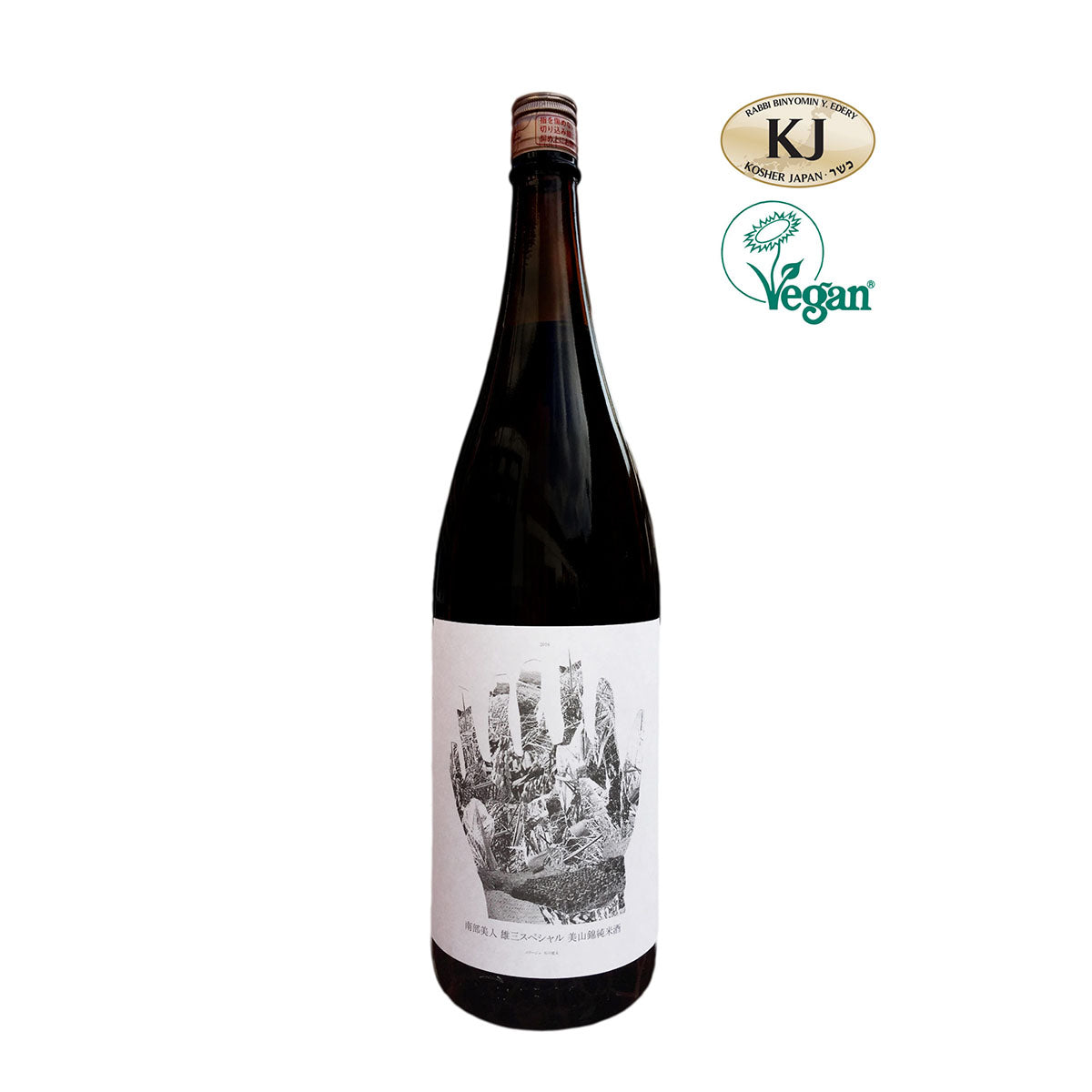 Nanbubijin Yuzo Special Junmai 1800ml