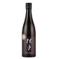 Keigetsu Nature Junmai Daiginjo