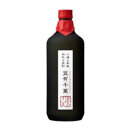Hakkaisan Honkaku Kasutori Shochu 720ml
