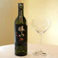 DEN Junmai Daiginjo Fukuro-shibori 720ml