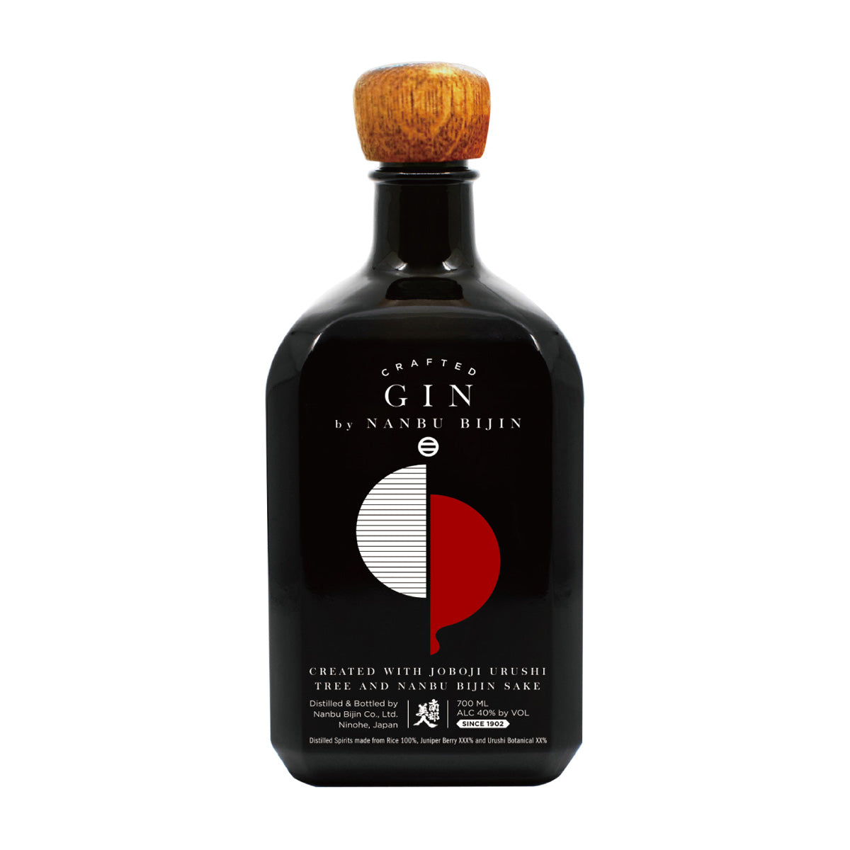 Nanbu Bijin Crafted Gin 700ml