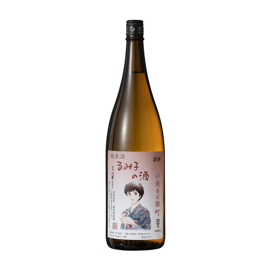 "RUMIKO-NO-SAKE" Tokubetsu Yamahai Junmai 60 1800ml
