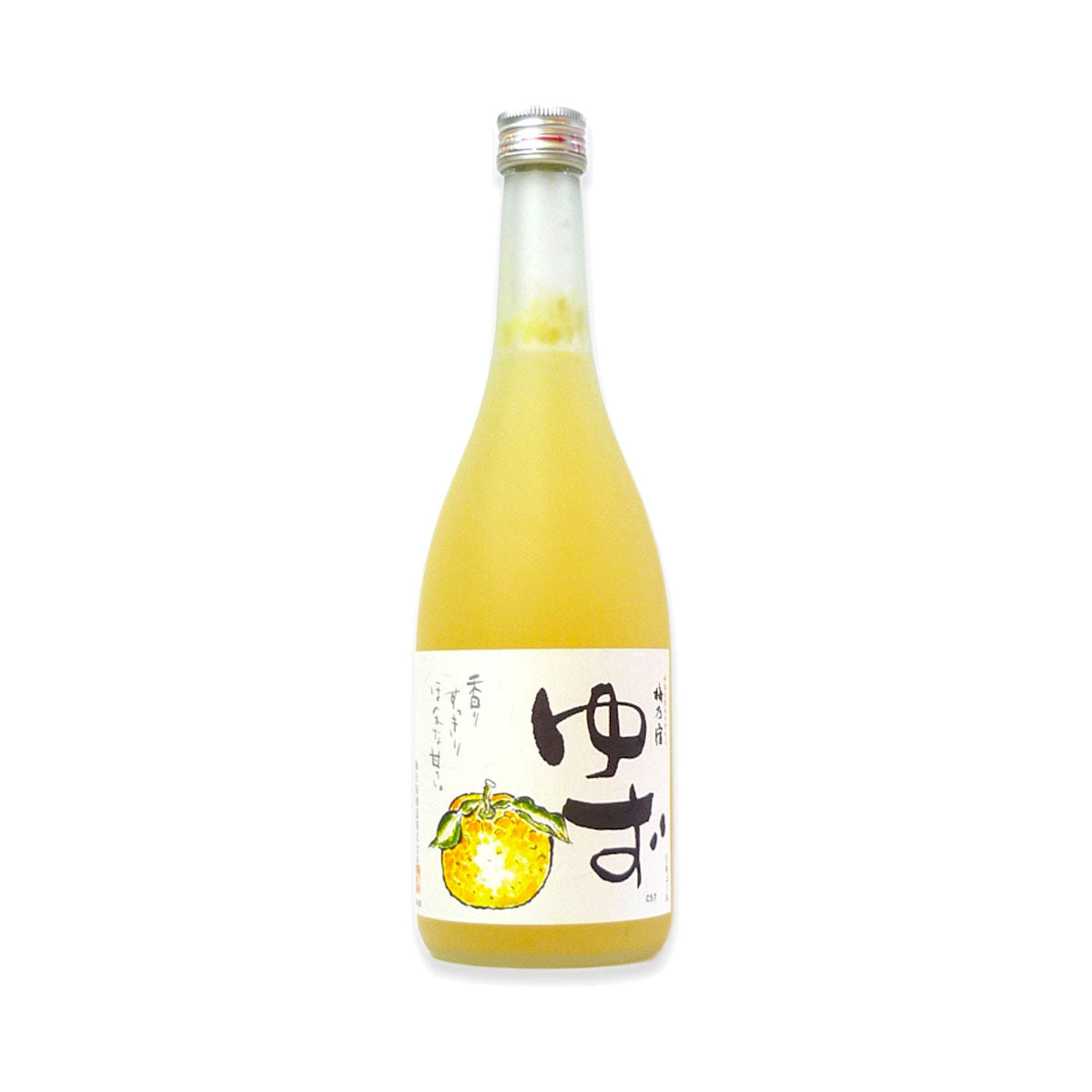 Umenoyado Liqueur de yuzu 500ml