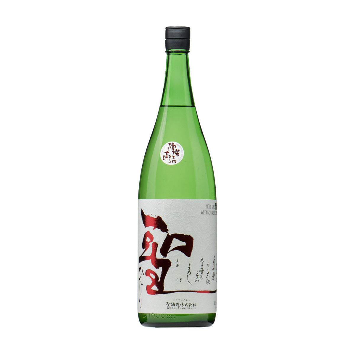 Hijiri Tokubetsu junmai 1800ml